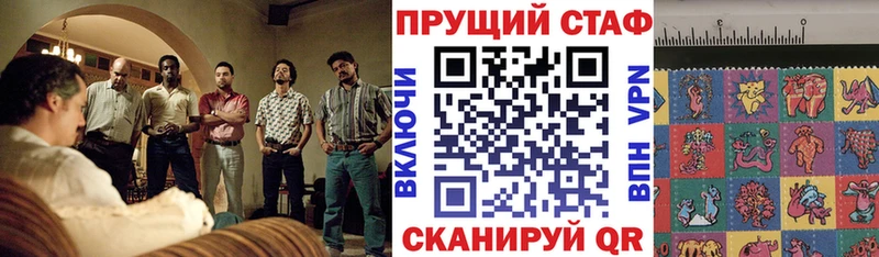 Что такое Старый Оскол Метамфетамин Каннабис Меф мяу мяу Гашиш
