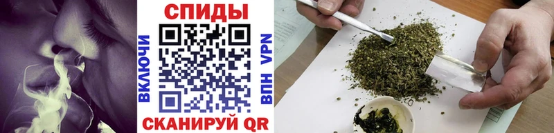 БУТИРАТ Butirat  что такое наркотик  Старый Оскол 