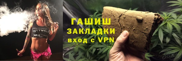 СК Верея