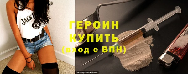 СК Верея