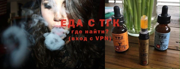 СК Верея