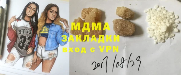 СК Верея