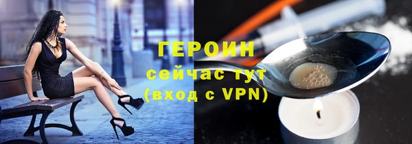индика Верхний Тагил