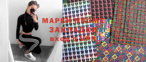 наркотики Верхнеуральск