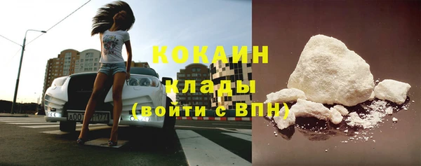 СК Верея
