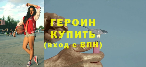 индика Верхний Тагил