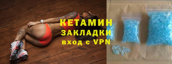 наркотики Верхнеуральск