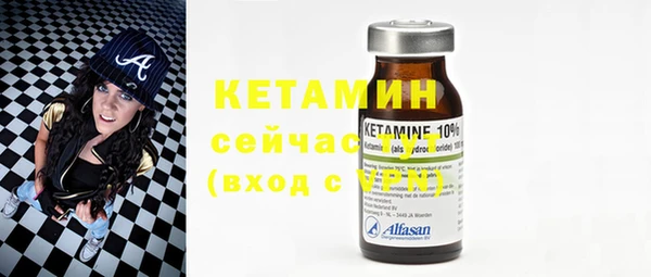 СК Верея