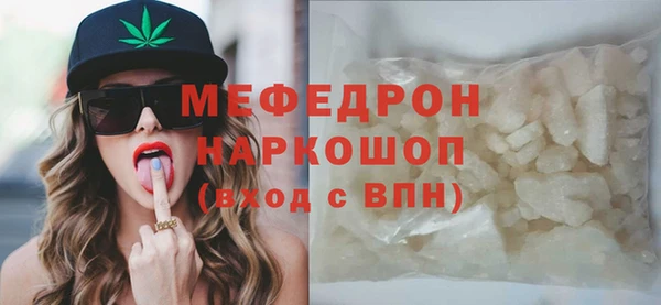 СК Верея