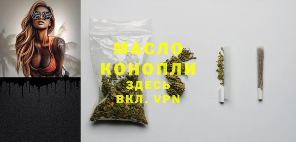 СК Верея