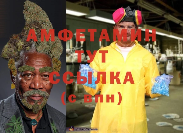 наркотики Верхнеуральск