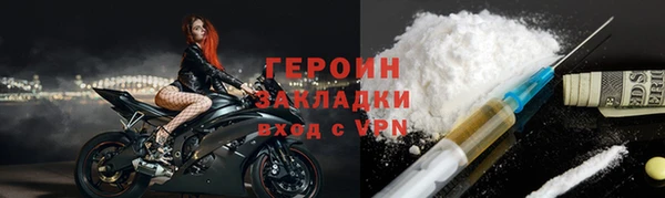индика Верхний Тагил