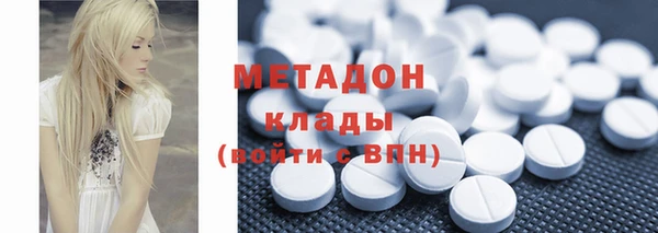 СК Верея