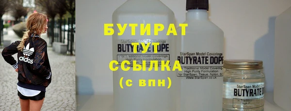 наркотики Верхнеуральск