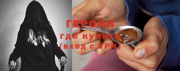 СК Верея