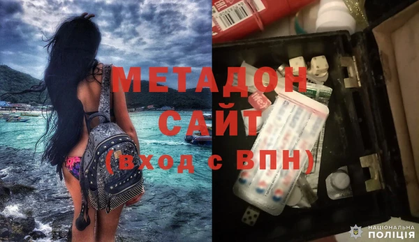 индика Верхний Тагил