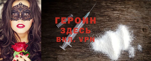 наркотики Верхнеуральск