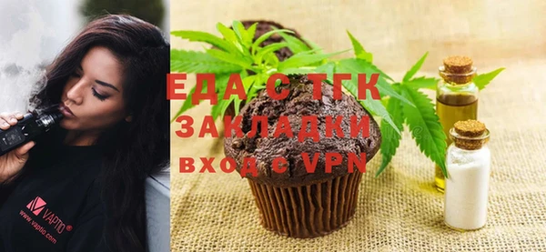 наркотики Верхнеуральск