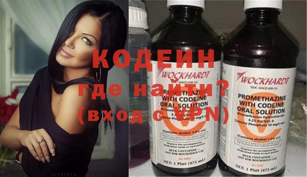 наркотики Верхнеуральск