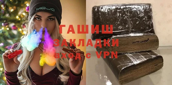 СК Верея