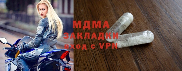 СК Верея