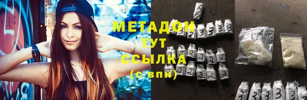 индика Верхний Тагил