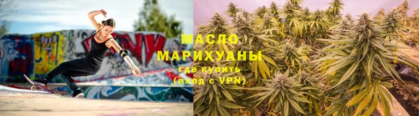 наркотики Верхнеуральск