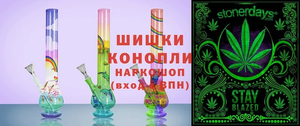 наркотики Верхнеуральск