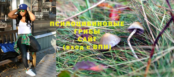 наркотики Верхнеуральск