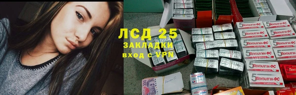 наркотики Верхнеуральск